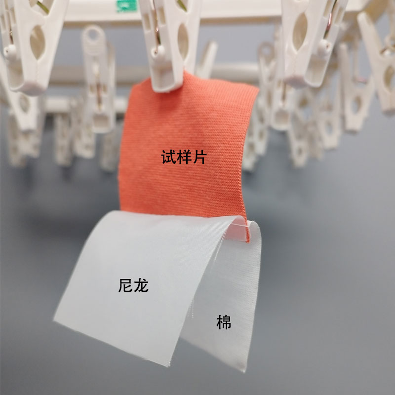 試驗(yàn)片干燥狀態(tài)